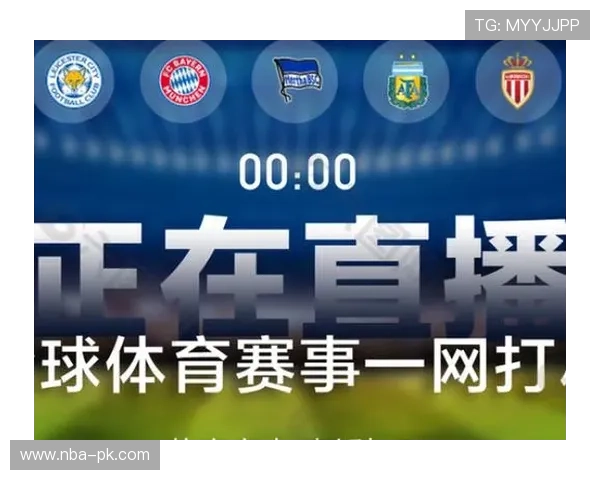 v体育手机网址最新入口，提供全面赛事直播和高清比赛回放体验