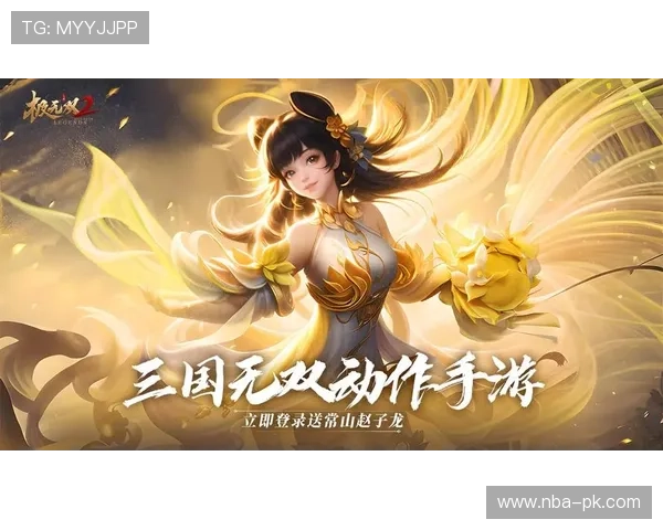 爱游戏(AIYOUXI)app下载,丰富游戏分类满足不同玩家需求