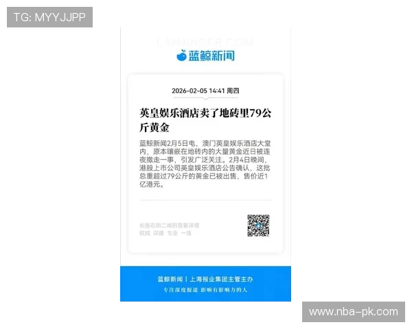 澳门英皇平台最新优惠活动,丰富奖励助你轻松赢取丰厚奖金