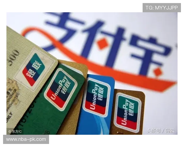 米乐体育平台如何实现快速提现保障用户资金安全的详细操作流程