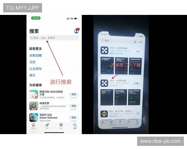 米兰官方平台正式上线最新软件下载入口确保用户安全快速获取