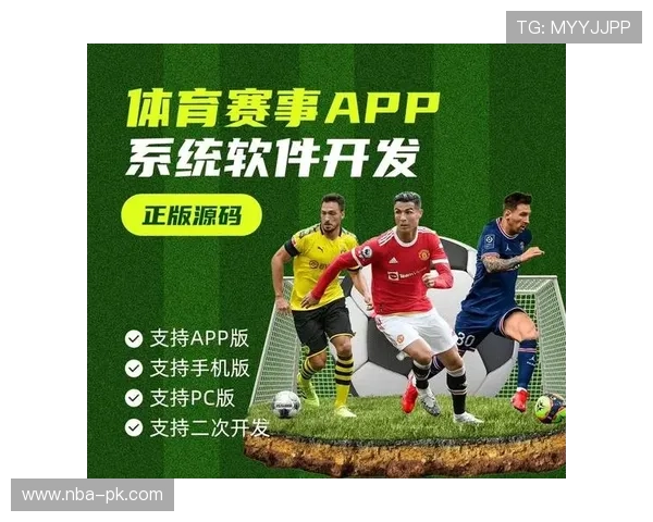 足球直播安卓版用户体验大幅提升，观看界面更加人性化便捷